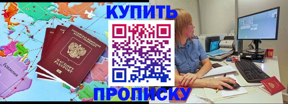 регистрация для дет. сада в Чебоксарах